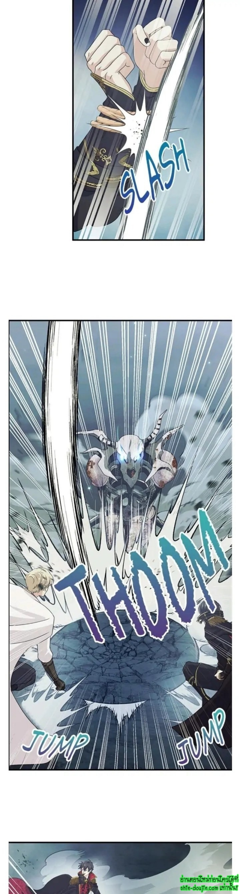 Hero Vs Villain EP 6
